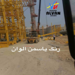 تصاویر