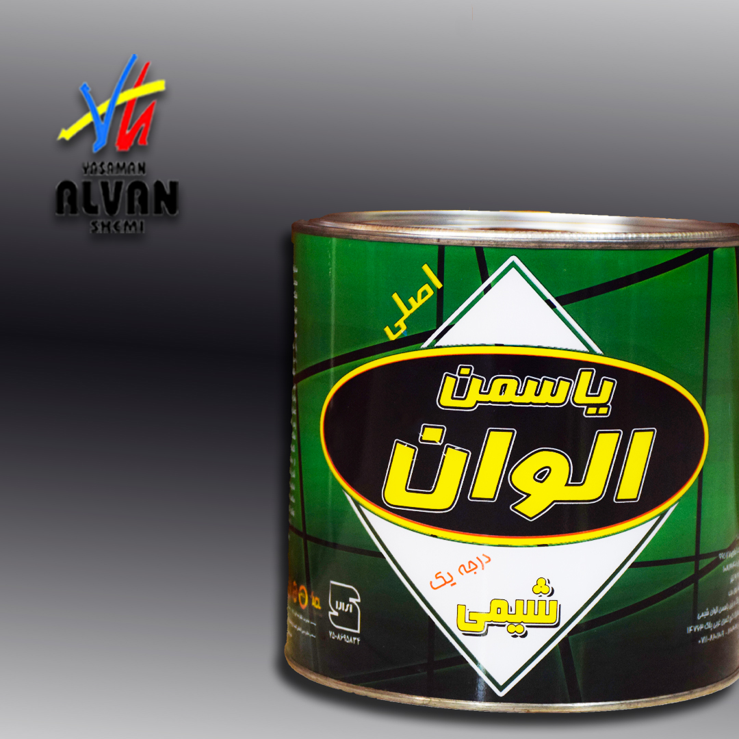 رنگ نقره ای چاپ سبز