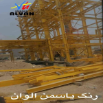 تصاویر