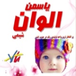 تصاویر