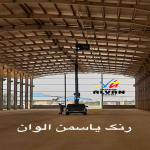 تصاویر