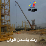 تصاویر