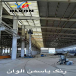 تصاویر
