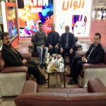 همایش