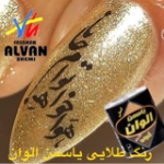 تصاویر