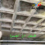 تصاویر